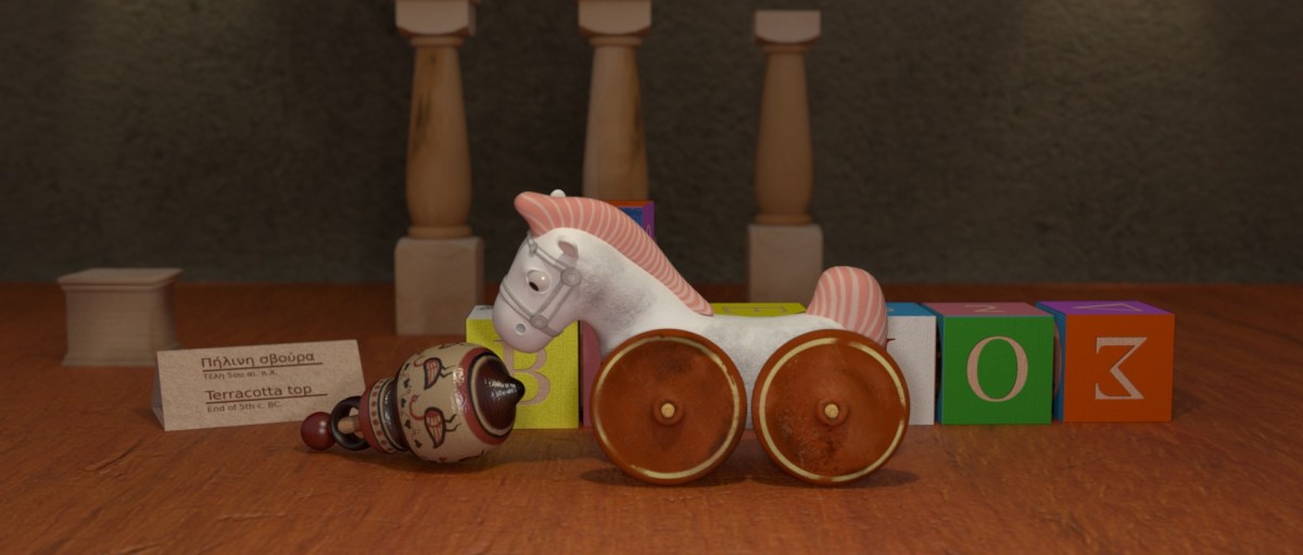 Valios horse ancient greek toys