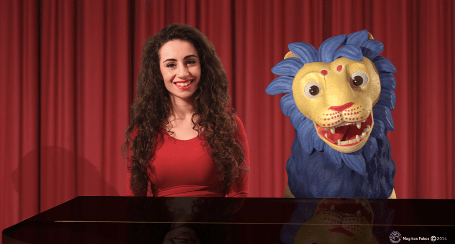 Aphrodite Patoulidou & Heracles