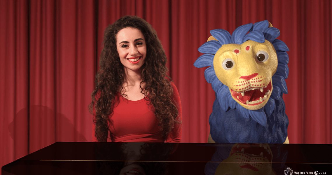 Aphrodite Patoulidou & Heracles