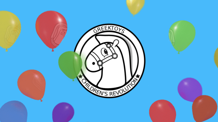 greektoys_happy_birthday1