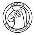 logo_greektoys_mikroi_arxaiologoi