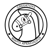 logo_greektoys_mikroi_arxaiologoi