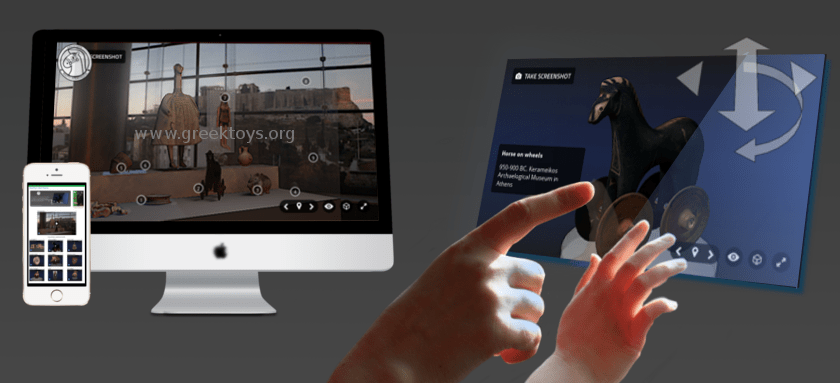 Ancient greek toys made with clay - αρχαία ελληνικά παιχνίδια