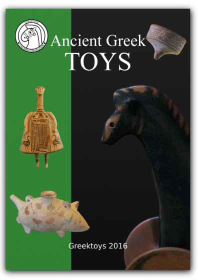 ancient-greek-toys-e-book