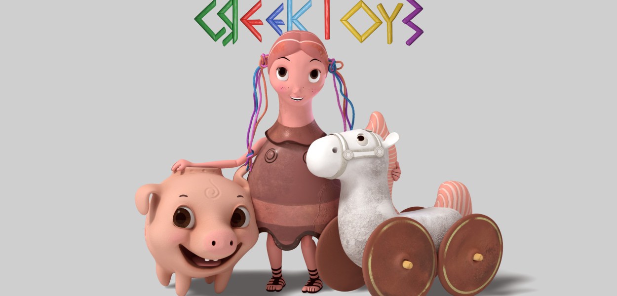 Valios, lilly, Philon, Greektoys characters