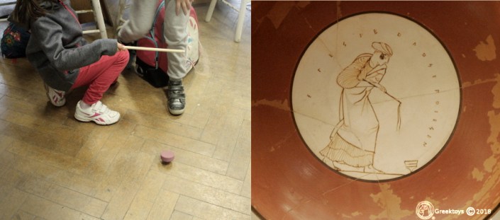 workshop-ancient-spinning-top