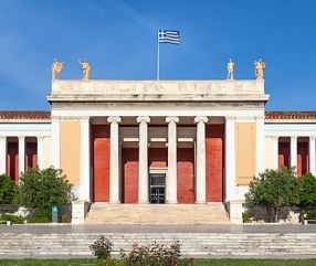 1280px-Archäologisches_Nationalmuseum_Athen-Thomas Wolf